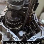 تعمیرگاه جهان مکانیک عباس ثمری