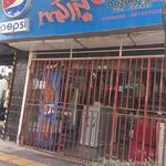 مرغ کنتاکی بزرگمهر