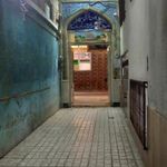 مسجد آیت الله العظمی میلانی