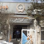 نمایندگی سایپا ویلا شهر