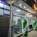 دستگاه خودپرداز بلوار معلم