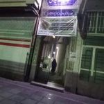 مسجد آیت الله العظمی میلانی
