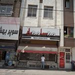 فروشگاه کفش مهسا مهیار