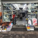فروشگاه رحمانی