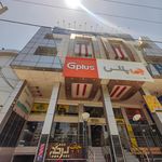 لوازم خیاطی وگلدوزی رضا