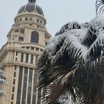 برج سایه