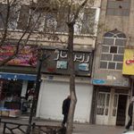 رزین تاژ
