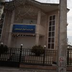 اداره ثبت احوال خمام