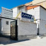 اموزشگاه رانندگی رالی