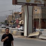 خانه بهداشت جوجیل