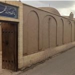 بومگردی پدر