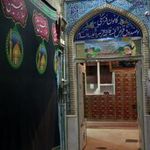 مسجد آیت الله العظمی میلانی