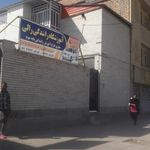اموزشگاه رانندگی رالی
