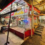 جگرکی خان سالار