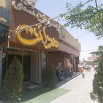 رستوران مدائن