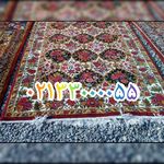 دفتر اداری قالیشویی شاطری