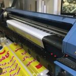 برش لیزر و چاپ برادران