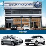 نمایندگی کرمان موتور 1747