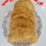 غذای سنتی اصیل ترکمن الین بورگ