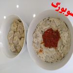 غذای سنتی اصیل ترکمن الین بورگ