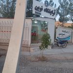 آریشگاه محمود