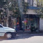 سوپر هادی