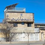 نمایندگی بیمه ایران هادی پور
