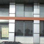 بانک پارسیان شعبه ویلا شهر