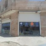 نمایندگی مزدا مهندس طاهری