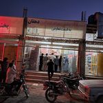 مواد غذایی ابوالفضل