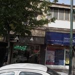 آرایشگاه بیژن