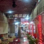 کبابی جنت