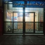 مرکز بهداشت ابوذر