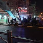قالیشویی مادر