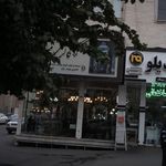 گالری مسعود