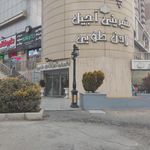 شیرینی آجیل لادن طوبی