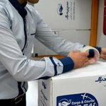 آژانس بار هوایی سپیدبال امید