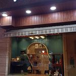 کافه کتابِ اُردیبهشت