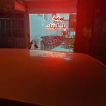 نمایندگی بیمه پاسارگاد سبزوار کد 4168