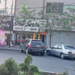 داروخانه شفا دارو