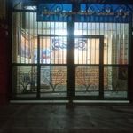 مرکز بهداشت ابوذر