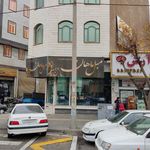 صنایع چوبی نگین