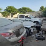 تعمیرگاه وطن