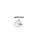 سوله سازی آکام فلز سوله