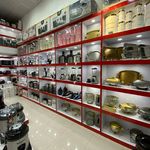 لوازم خانگی رزلند