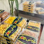 مرکز خشکبار رفیع(خوش مغز)