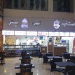 کافه بستنی وانیل