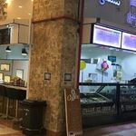 کافه بستنی وانیل