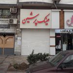 عینک ونوس