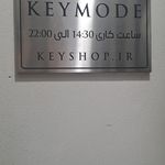 آرتا نقش تاک